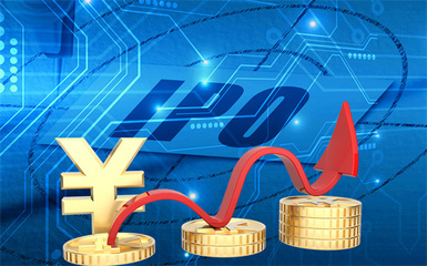 基金公司是什么?基金公司的注冊流程是什么?